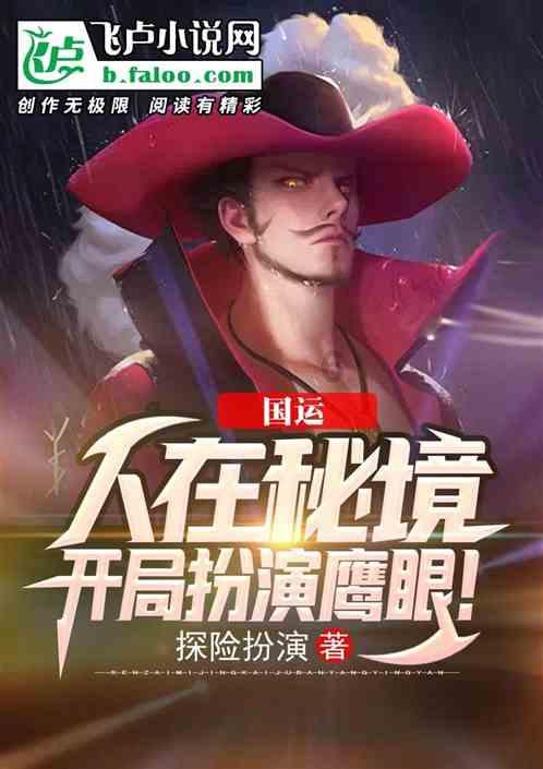 了解「张雨绮说699我都买不了袜子」一事引发热议,怎么看待明星公开炫富?知识星球,探索高质量内容