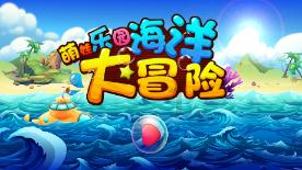 沪江开心词场