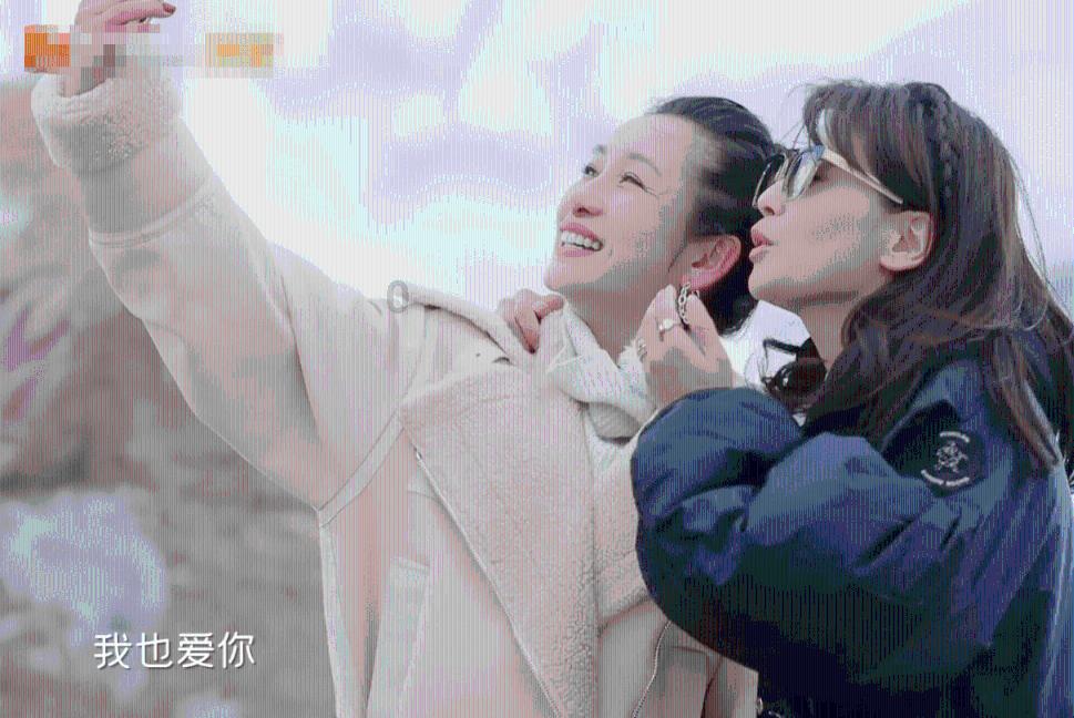 美图秀秀下载2023最新版