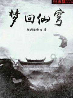 88影视
