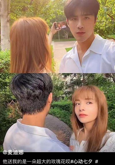 戴可可沈佑廷是什么电视剧—探索知识的明星聚落