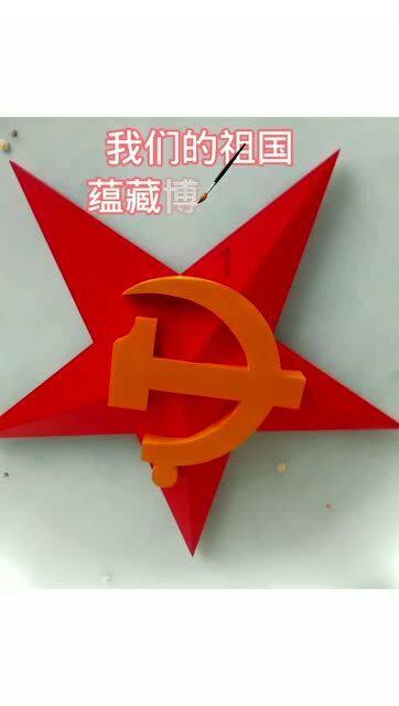 影视工厂