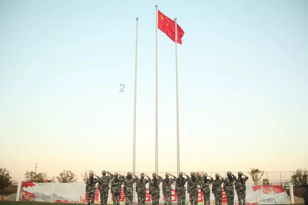 万词王
