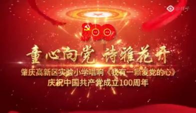 怎样观赏世界运动比赛,对此你怎么看?-专业的问答类网站