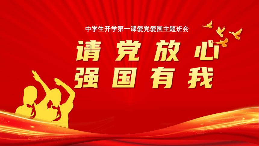 燃烧吧大脑装瓶子游戏