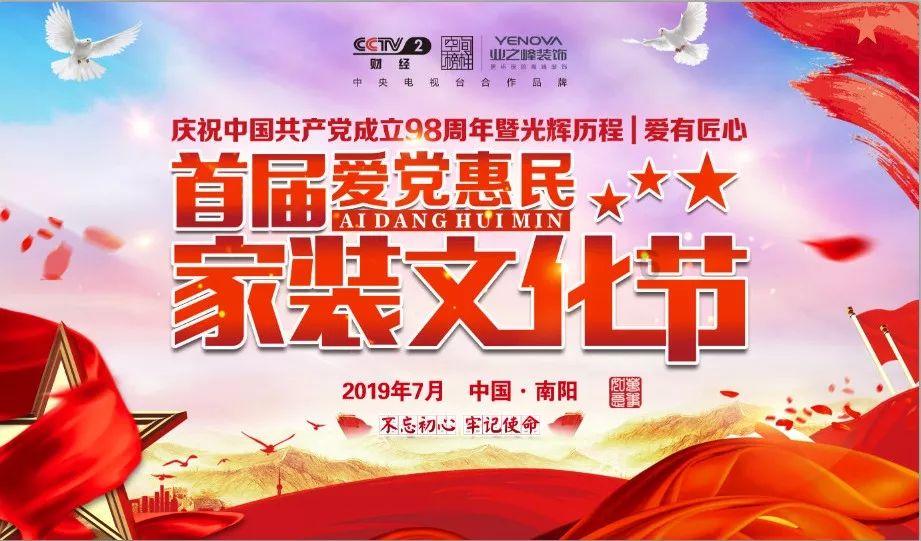 燃烧吧大脑装瓶子游戏