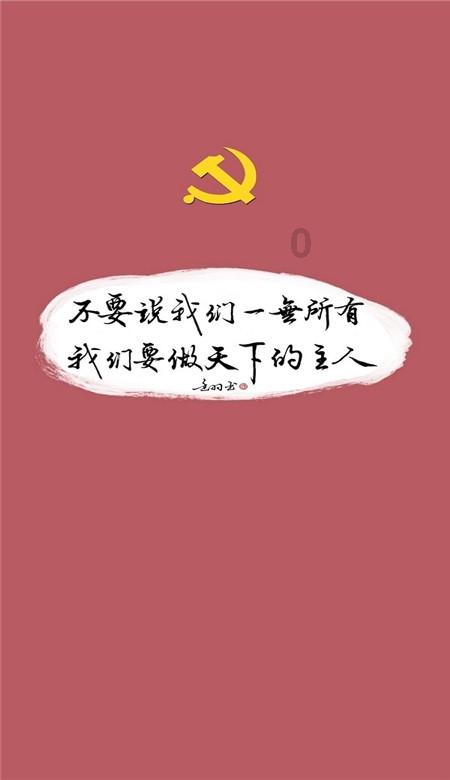妙鸭相机app下载官网