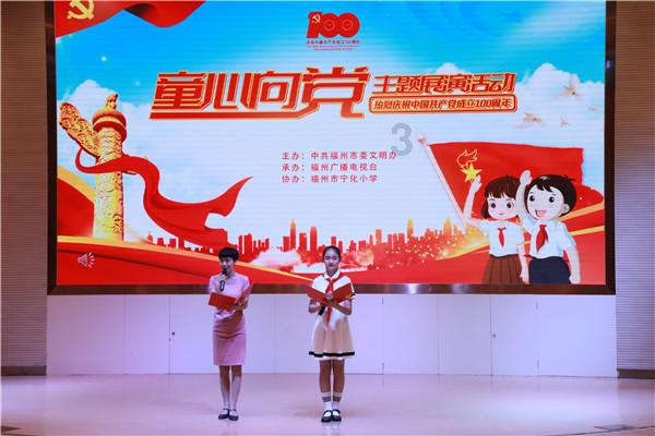 创作猫